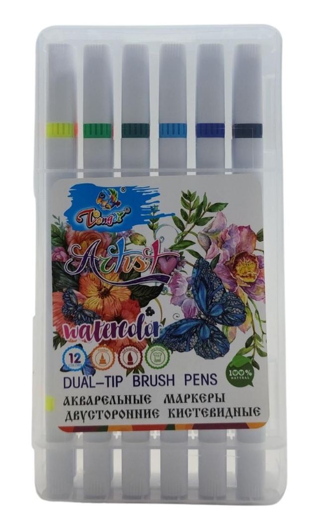 Set Marcadores Doble Punta 12 Lapices Plumones Watercolor-1