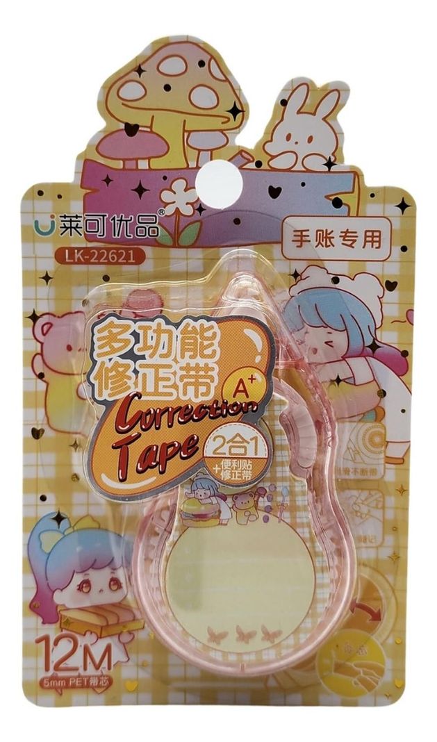 Corrector Cinta Diseño Kawaii Cute Varios Colores-1