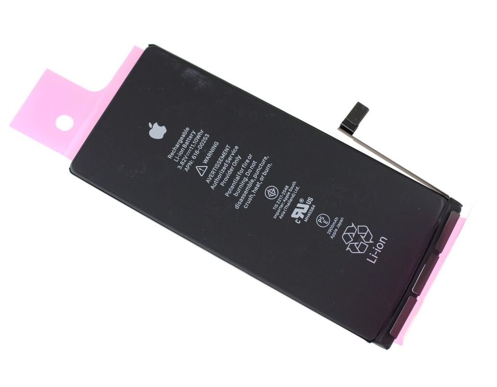 Batería Compatible con iPhone 7 Plus (2016)-1
