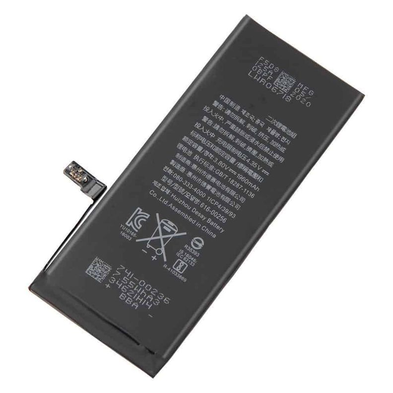 Batería compatible con iPhone 7 (2016)-0