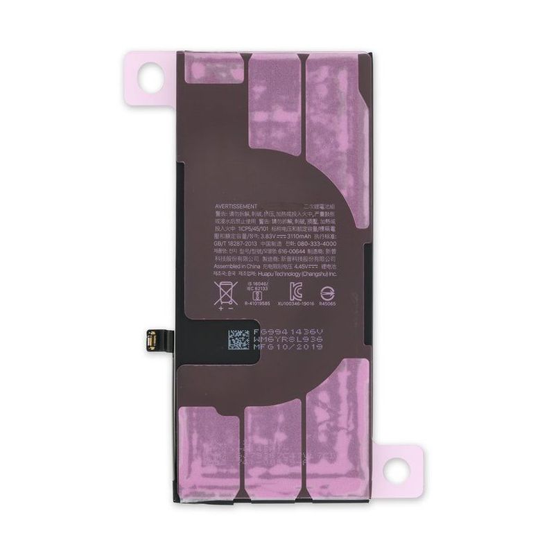 Repuesto Batería para iPhone 11 2019-0
