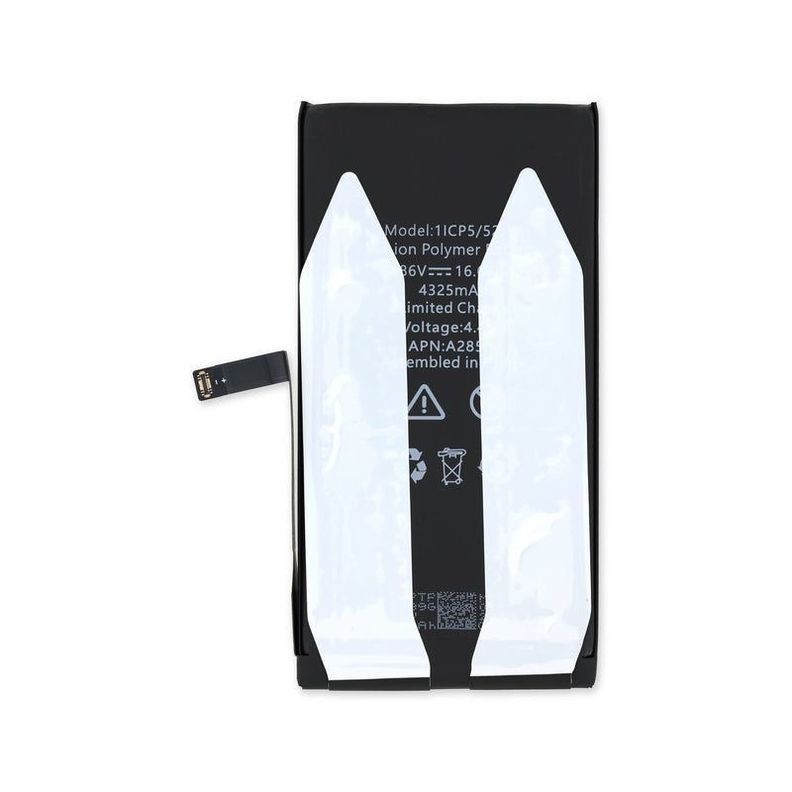 Batería Compatible con iPhone 14 Plus (2022)-1