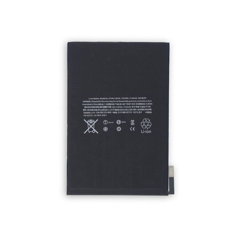 Select Bateria A1546 para iPad Mini 4 2015 (A1538 y A1550)	Bateria A1546 para iPad Mini 4 2015 (A153-0