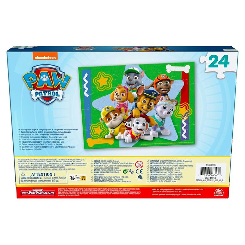 Rompecabezas Madera 24 piezas-Paw Patrol-4