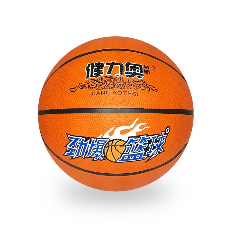 Balón de Basquetbol Jello N°5 Naranja-1