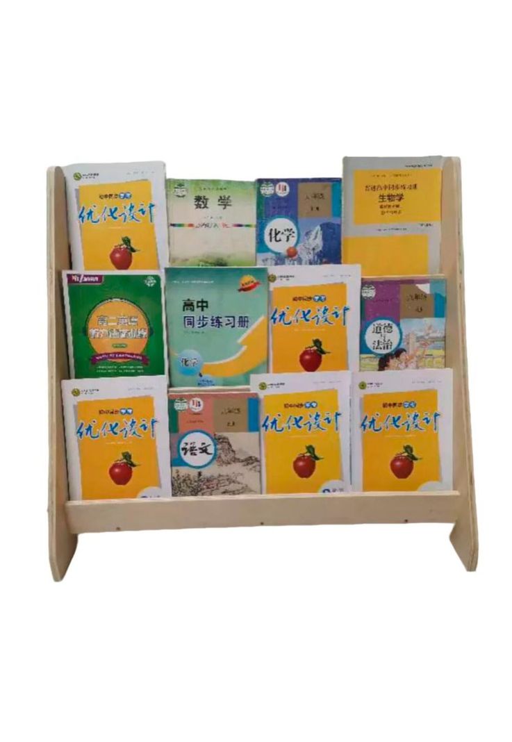 Librero infantil color madera 76x38x91cm Chic Home Cafe