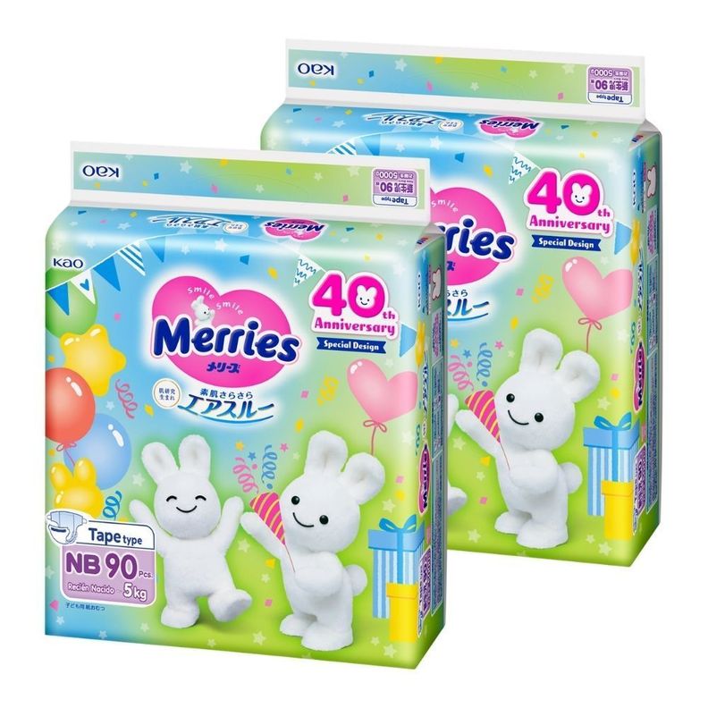 Merries Velcro Pack Edición 40 años aniversario RN-0
