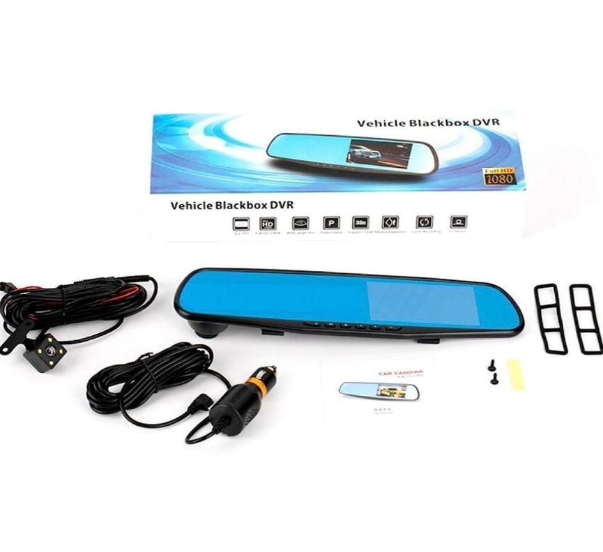 Espejo Retrovisor Para Auto  Camara De Retroceso-0