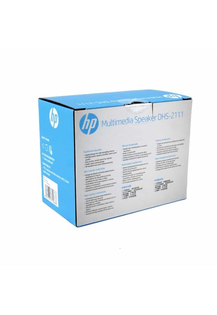Parlantes Gamer DHS-2111-1