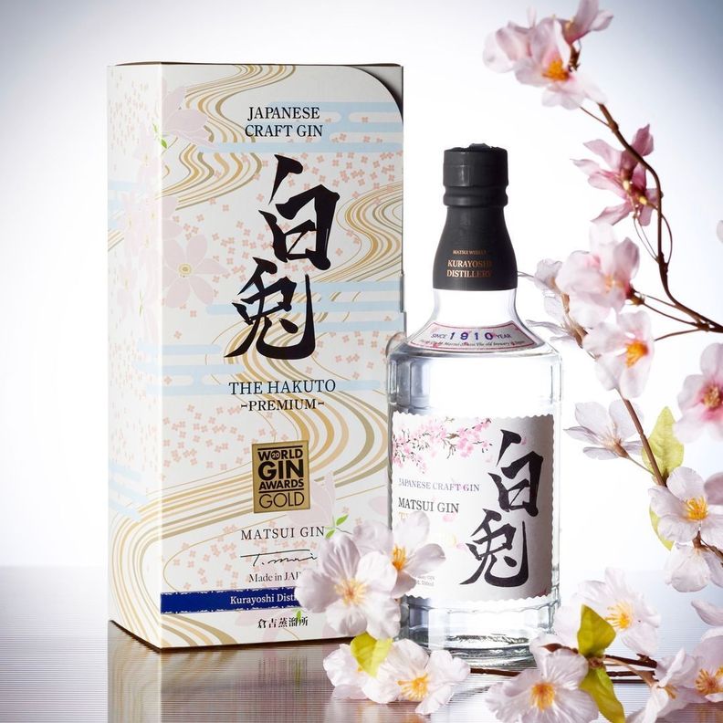 Gin Japonés Matsui The Hakuto Premium 700ml-2