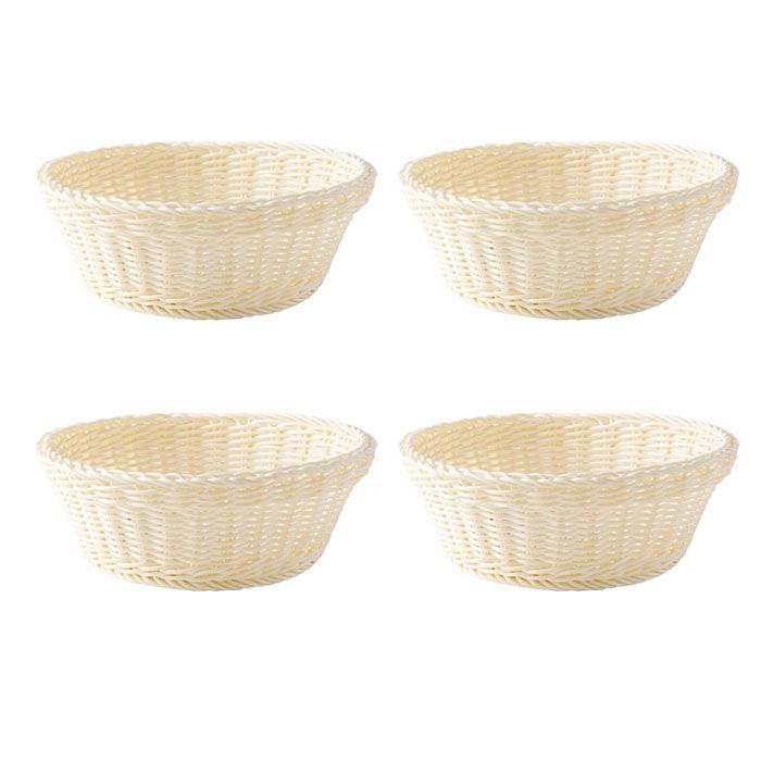 Cestas de plástico set de 4