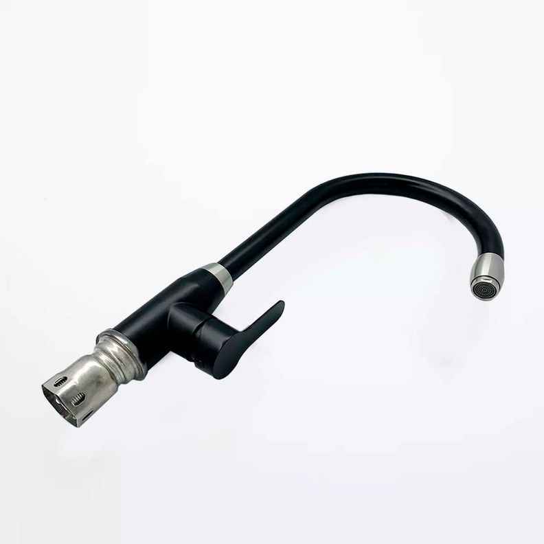 Llave Grifería Lavaplatos Monomando Cuello Cisne Elegante Tap21-1