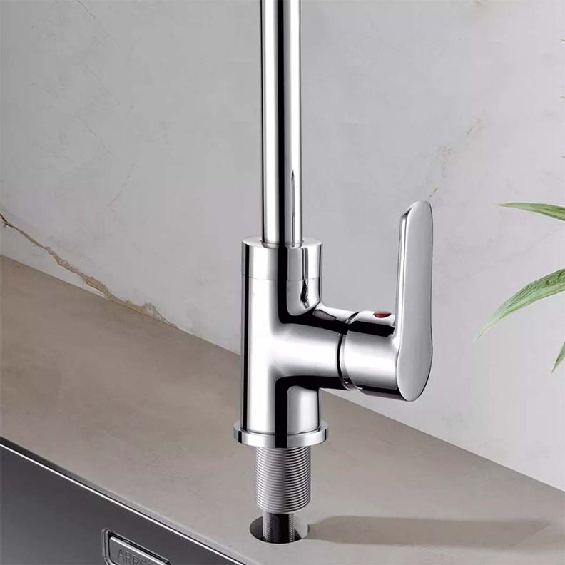Llave Grifería Lavaplatos Cuello Cisne Plateado Monomando Tap 25-5