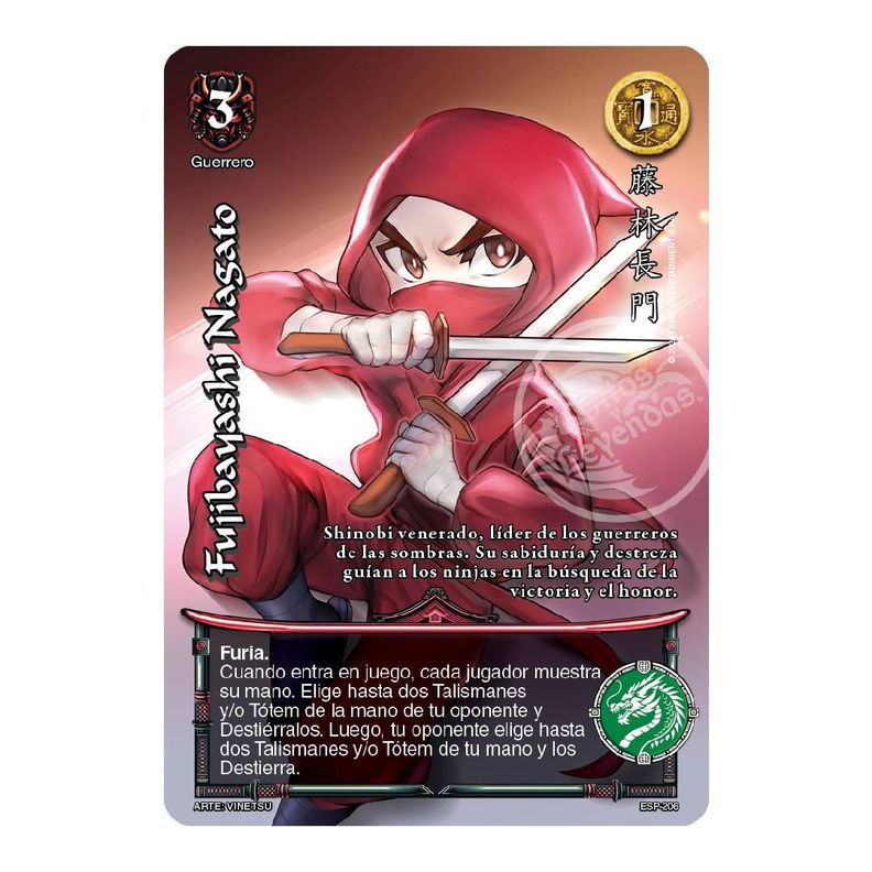 M Box Edicion Ninja: Espiritu Samurai - Nueva Era Myl-2