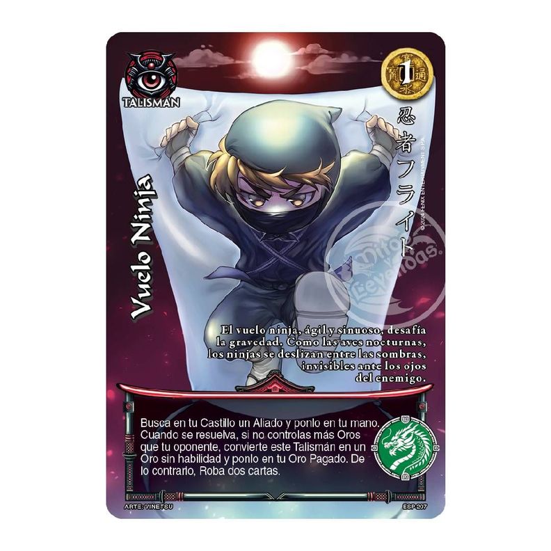 M Box Edicion Ninja: Espiritu Samurai - Nueva Era Myl-3