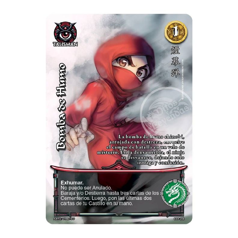 M Box Edicion Ninja: Espiritu Samurai - Nueva Era Myl-4