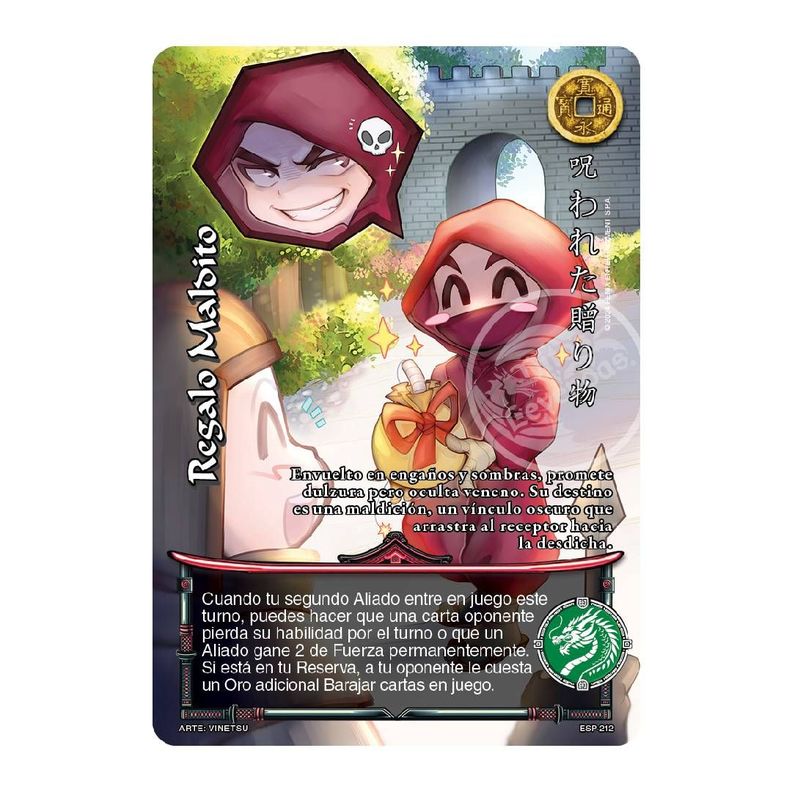 M Box Edicion Ninja: Espiritu Samurai - Nueva Era Myl-6