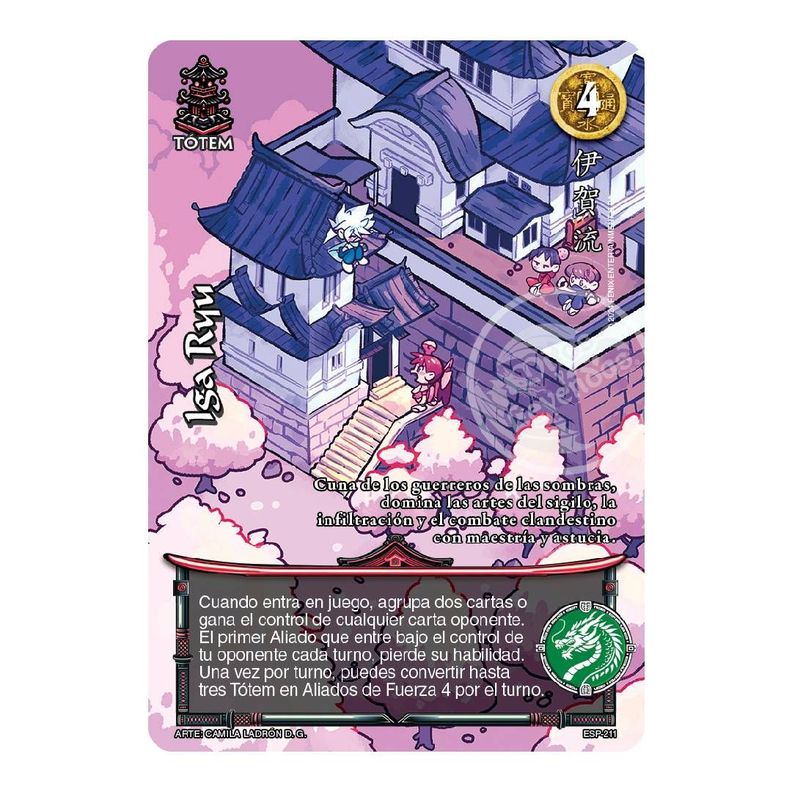 M Box Edicion Ninja: Espiritu Samurai - Nueva Era Myl-9