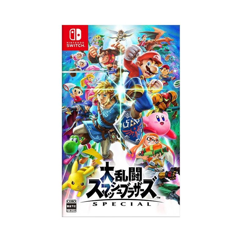 Juego Nintendo Switch Super Smash Bros Ultimate Japon-0