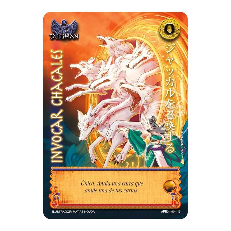 Producto Especial: Shogun 3, Reino de las Sombras-1
