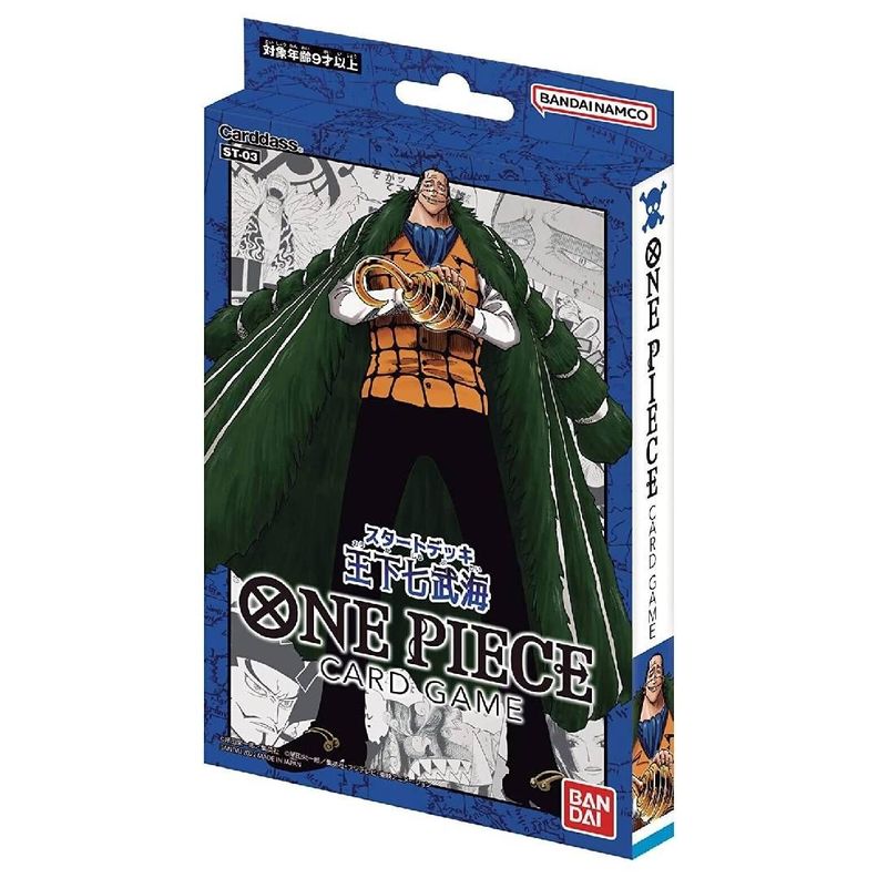 One Piece TCG: The Seven Warlords of the Sea (ST-03) Wave 3-0