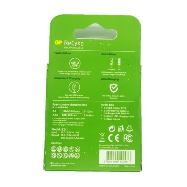 Pila Recargable Triple Aaa 2 Uni 800 Mah + Cargador -1