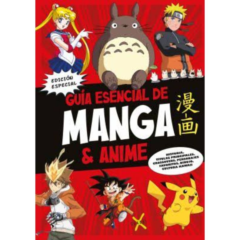 Guia Esencial De Manga Y Anime Blanco