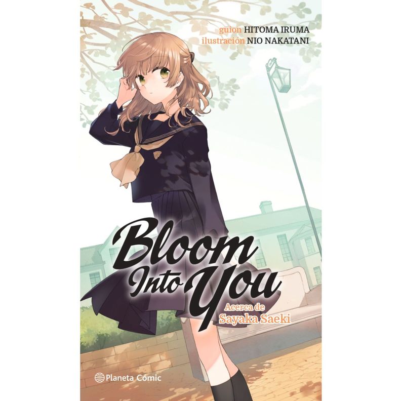 Bloom Into You no 01/03 (novela) Blanco