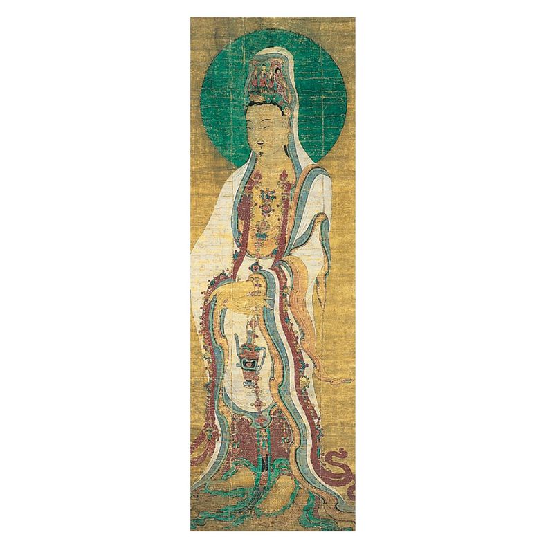 Marcapágina Bodhisattva Avalokiteshvara-0