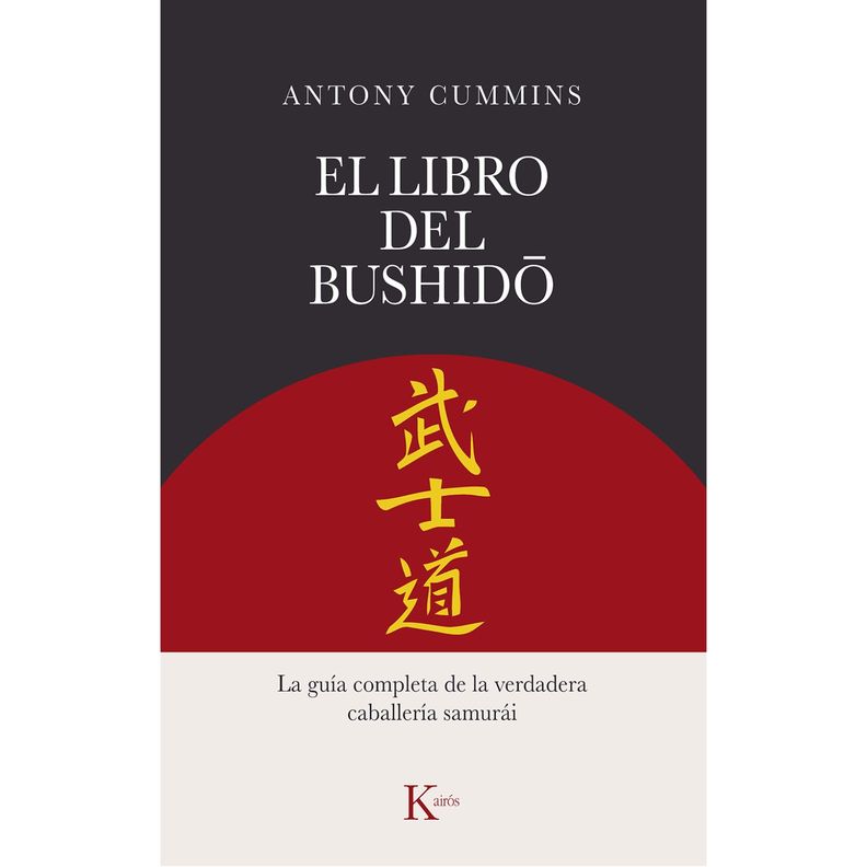El Libro Del Bushido Blanco