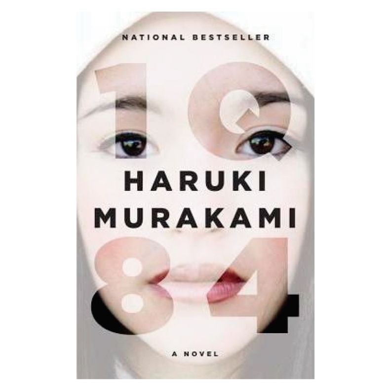 1Q84 ( One Volume )-0