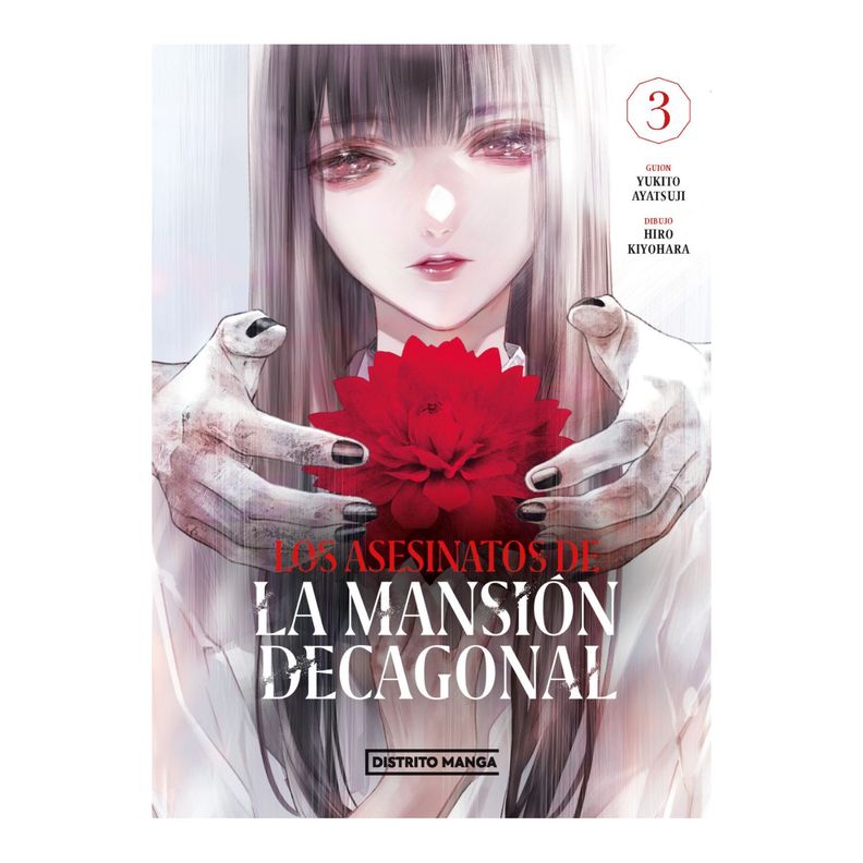 Mansion Decagonal 3 (Arg) Blanco