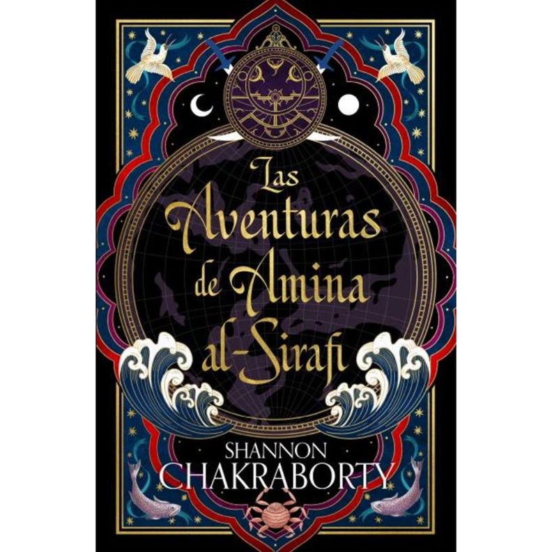 Las Aventuras De Amina Al-Sirafi-0