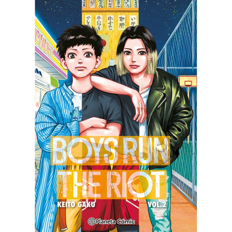 Boys Run the Riot nº 02/04-0