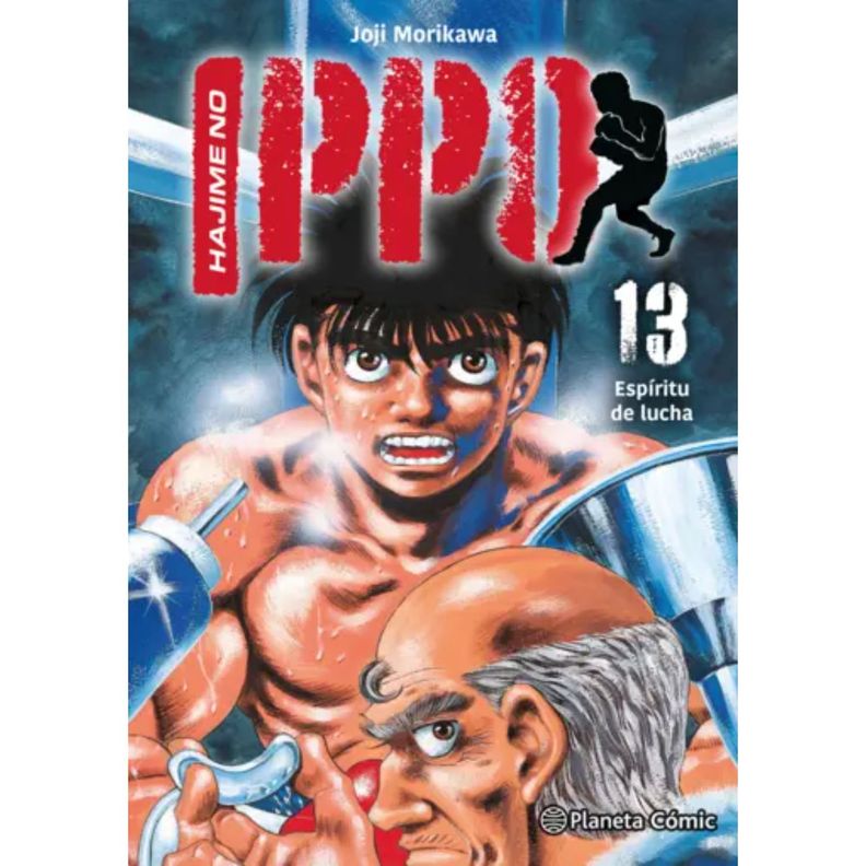 Hajime No Ippo No 13 Blanco
