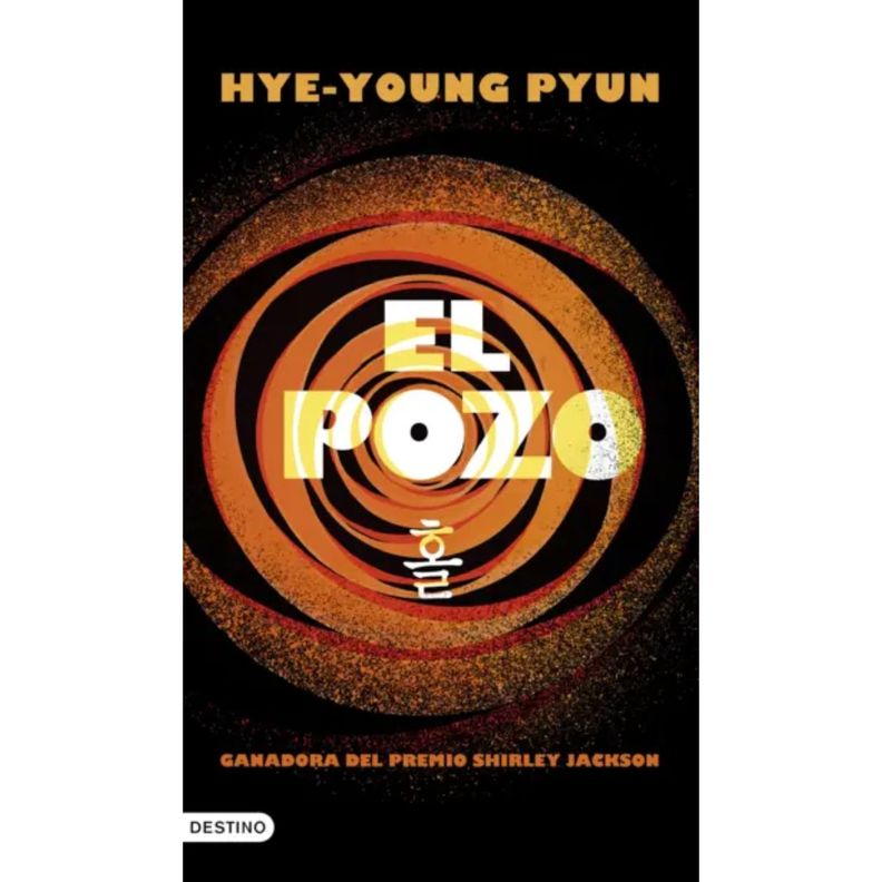 El Pozo Blanco