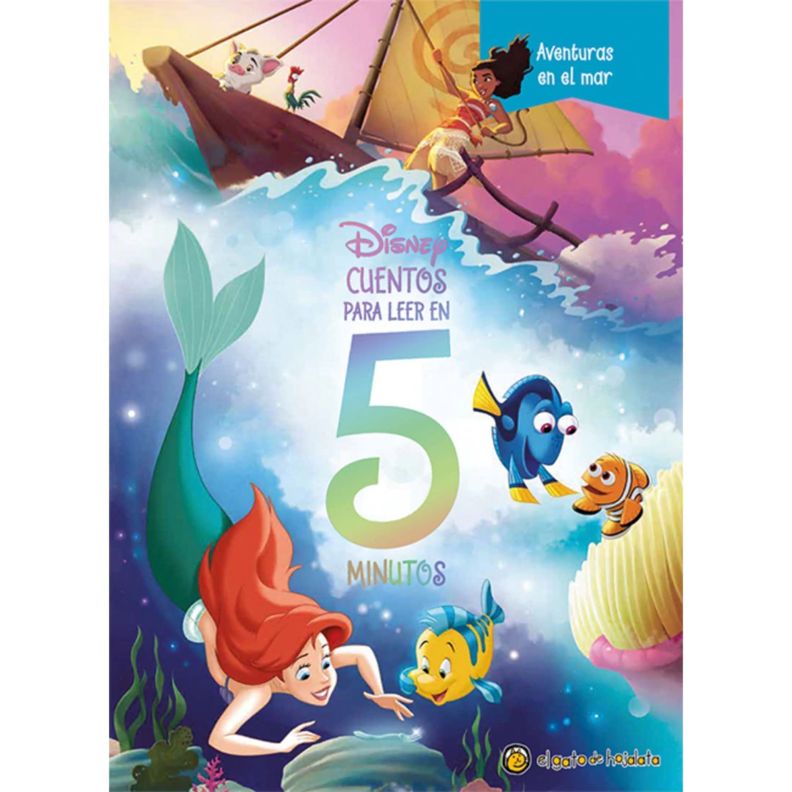 Aventuras En El Mar / Multipropiedad Blanco