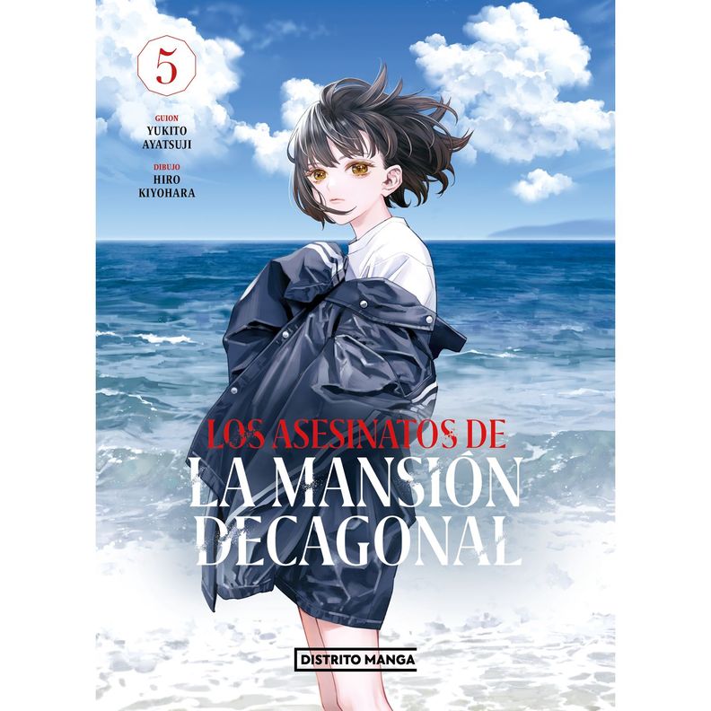 Los Asesinatos De La Mansion Decagonal (5) Blanco