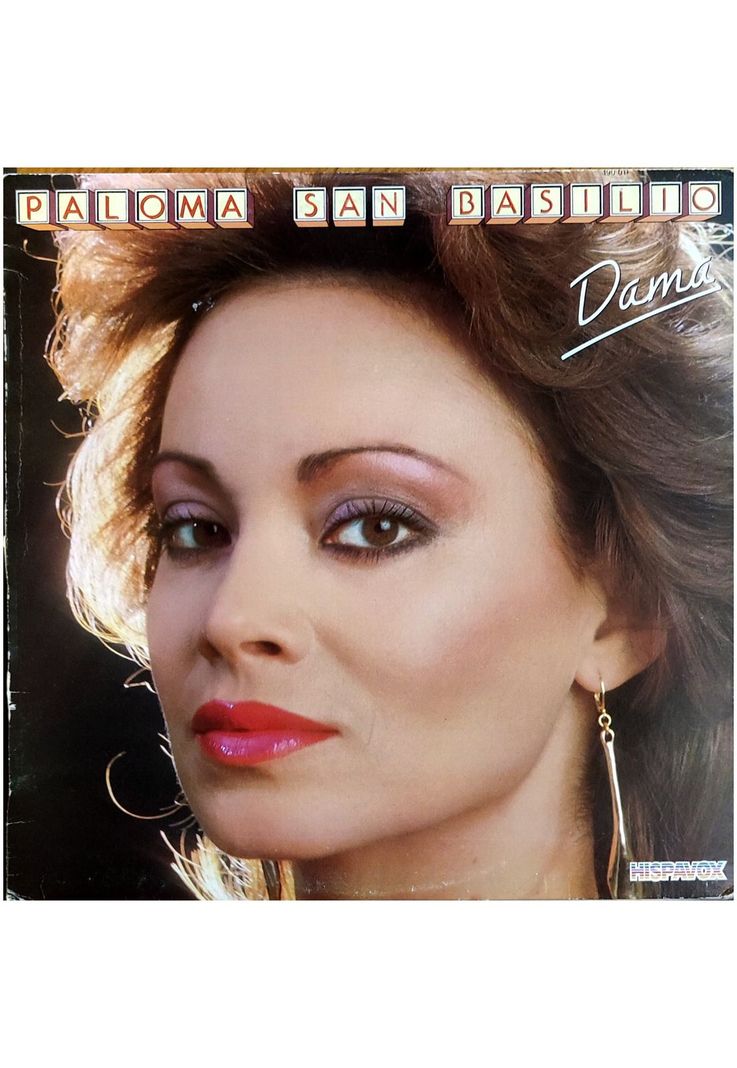 PALOMA SAN BASILIO - DAMA | VINILO USADO-0
