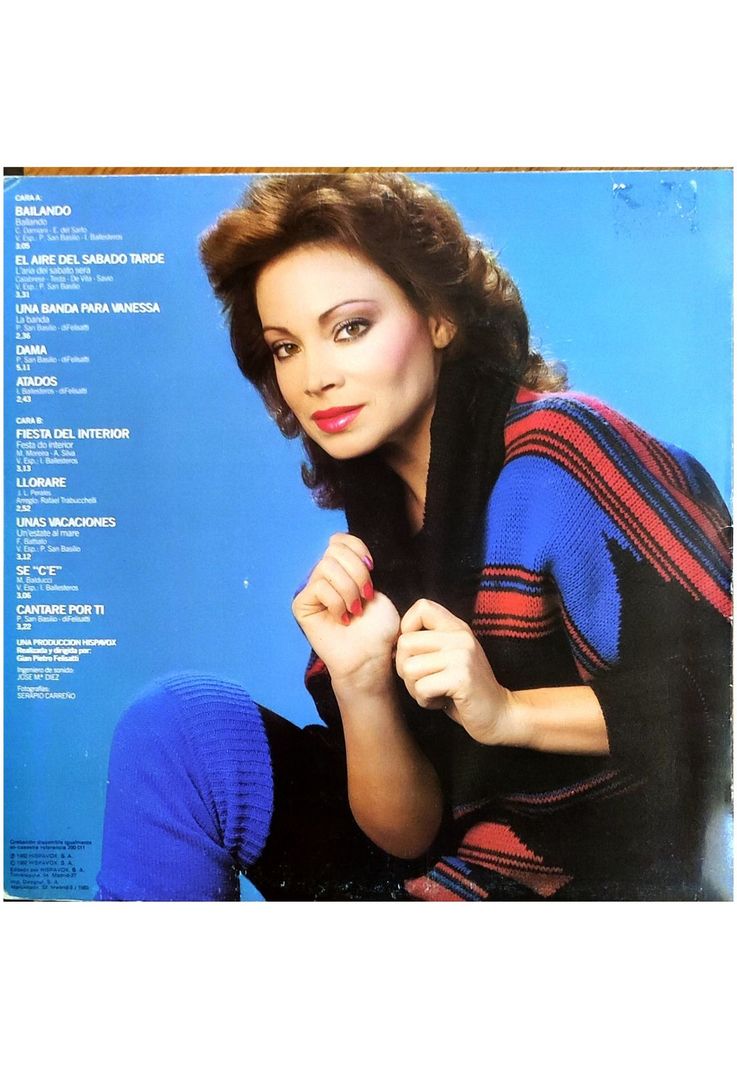 PALOMA SAN BASILIO - DAMA | VINILO USADO-1