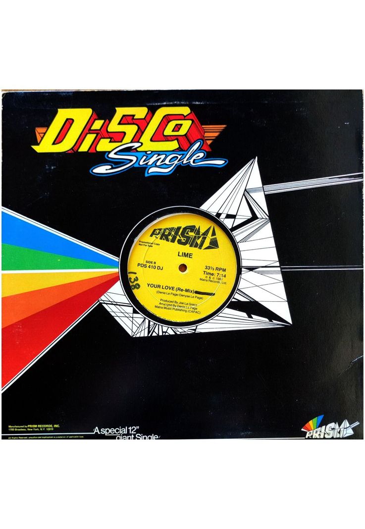 LIME - YOU'RE MY MAGICIAN/YOUR LOVE | 12" MAXI SINGLE USADO-1
