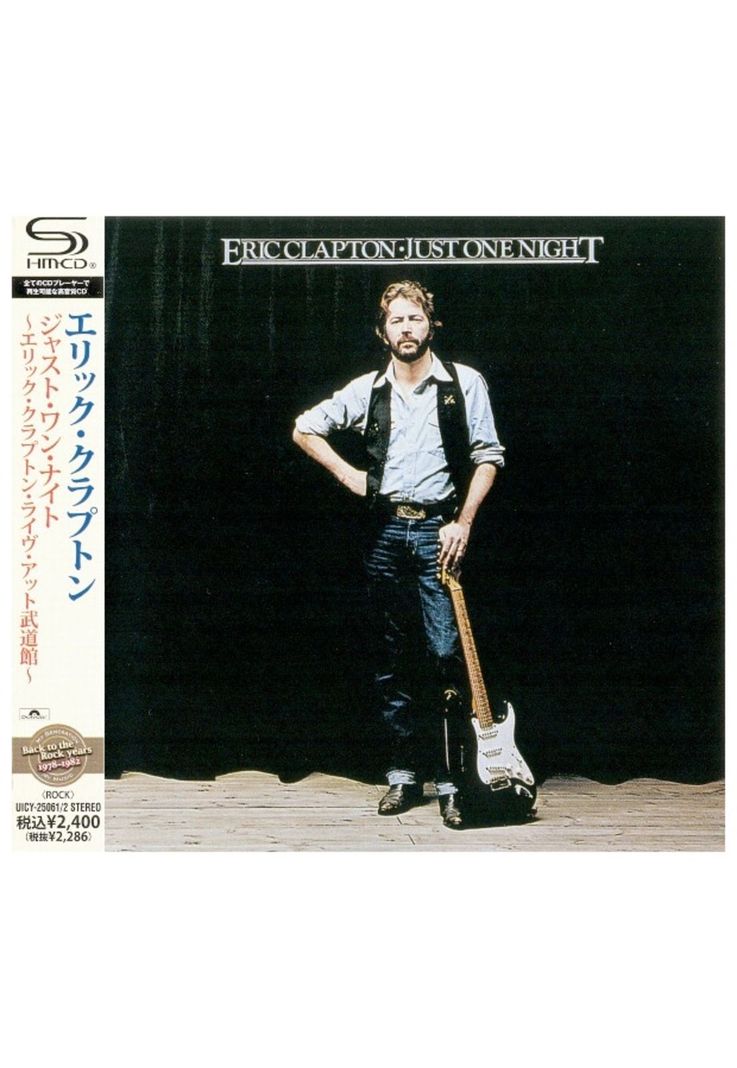 ERIC CLAPTON - JUST ONE NIGHT (2CD) | CD-0