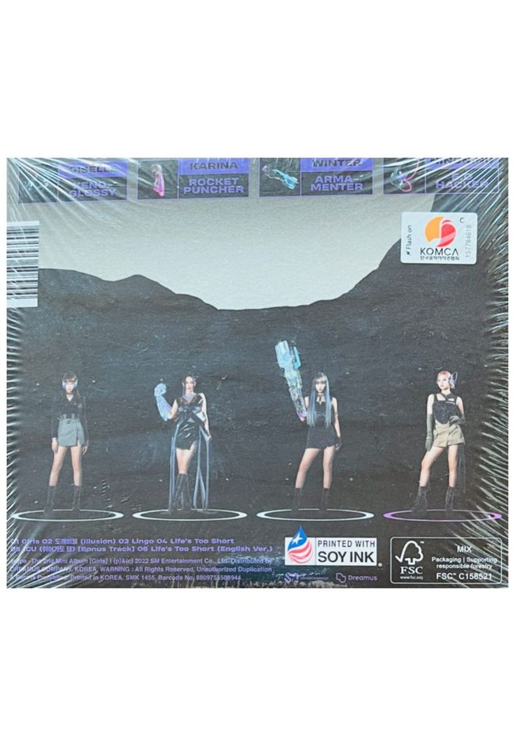 AESPA - GIRLS: THE 2ND MINI ALBUM (DIGIPACK VERSION) | CD-1