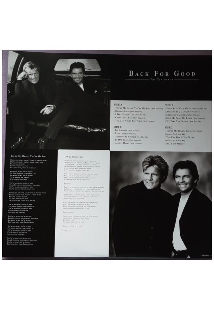 MODERN TALKING - BACK FOR GOOD (180GRS) (BLACK & WHITE MARBLED