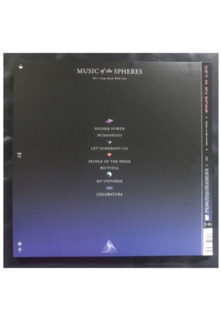 COLDPLAY - MUSIC FOR THE SPHERES VINILO-1