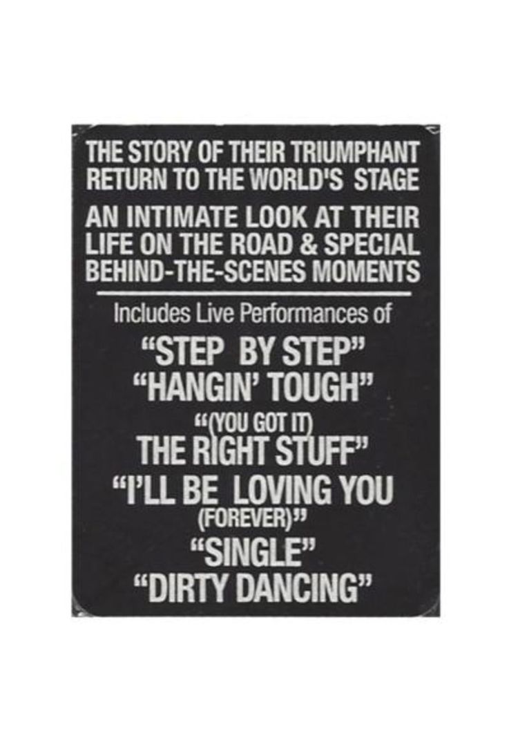 NEW KIDS ON THE BLOCK - COMING HOME | DVD-2
