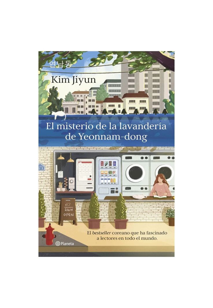 EL MISTERIO DE LA LAVANDERIA DE YEONNAM-DONG
 (TAPA BLANDA) - KIM JIYUN
 | LIBRO