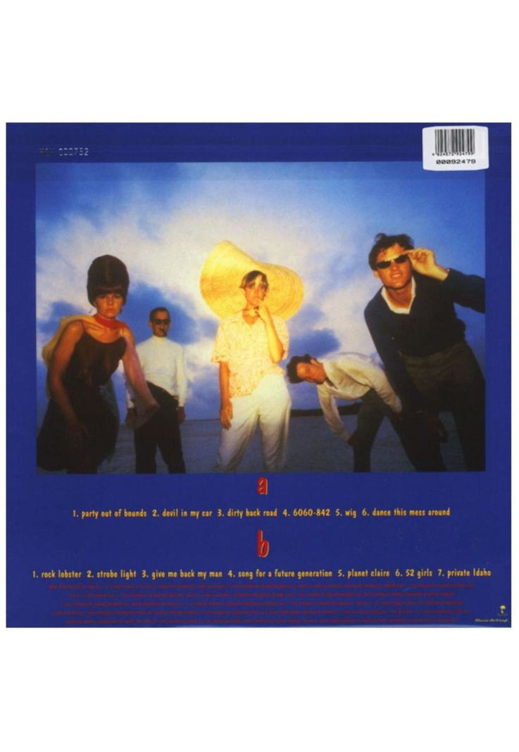 B52S - DANCE THIS MESS AROUND THE BEST | VINILO-1