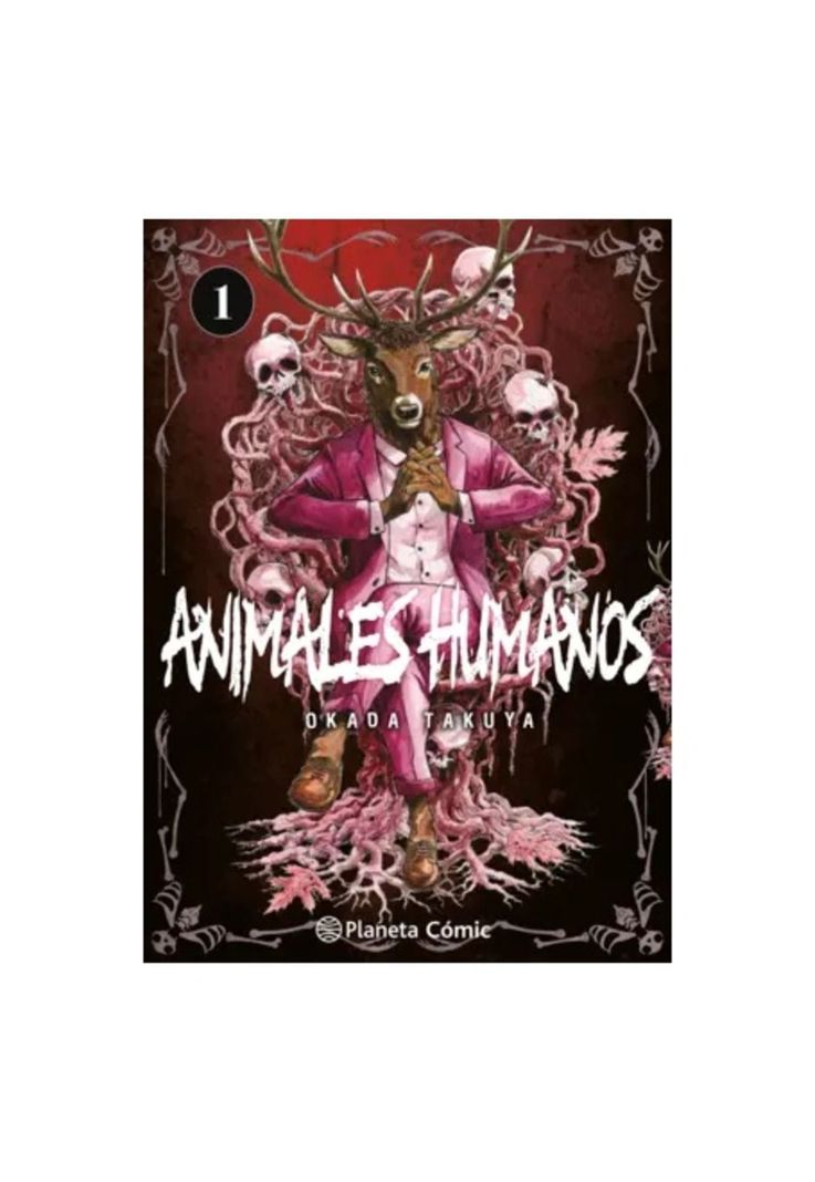 ANIMALES HUMANOS No 01 (TAPA BLANDA) - TAKUYA OKADA | LIBRO