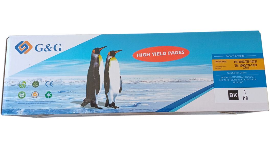 Toner TN-1060 XL Jumbo Alternativo HL-1112   HL-1202-2